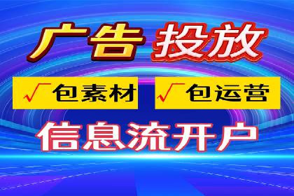 案例分享：推广竞价助力企业实现业绩翻倍
